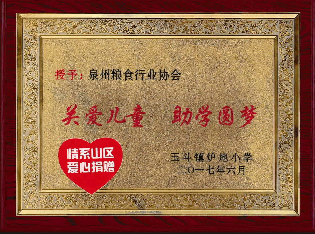 1618909354539747.jpg