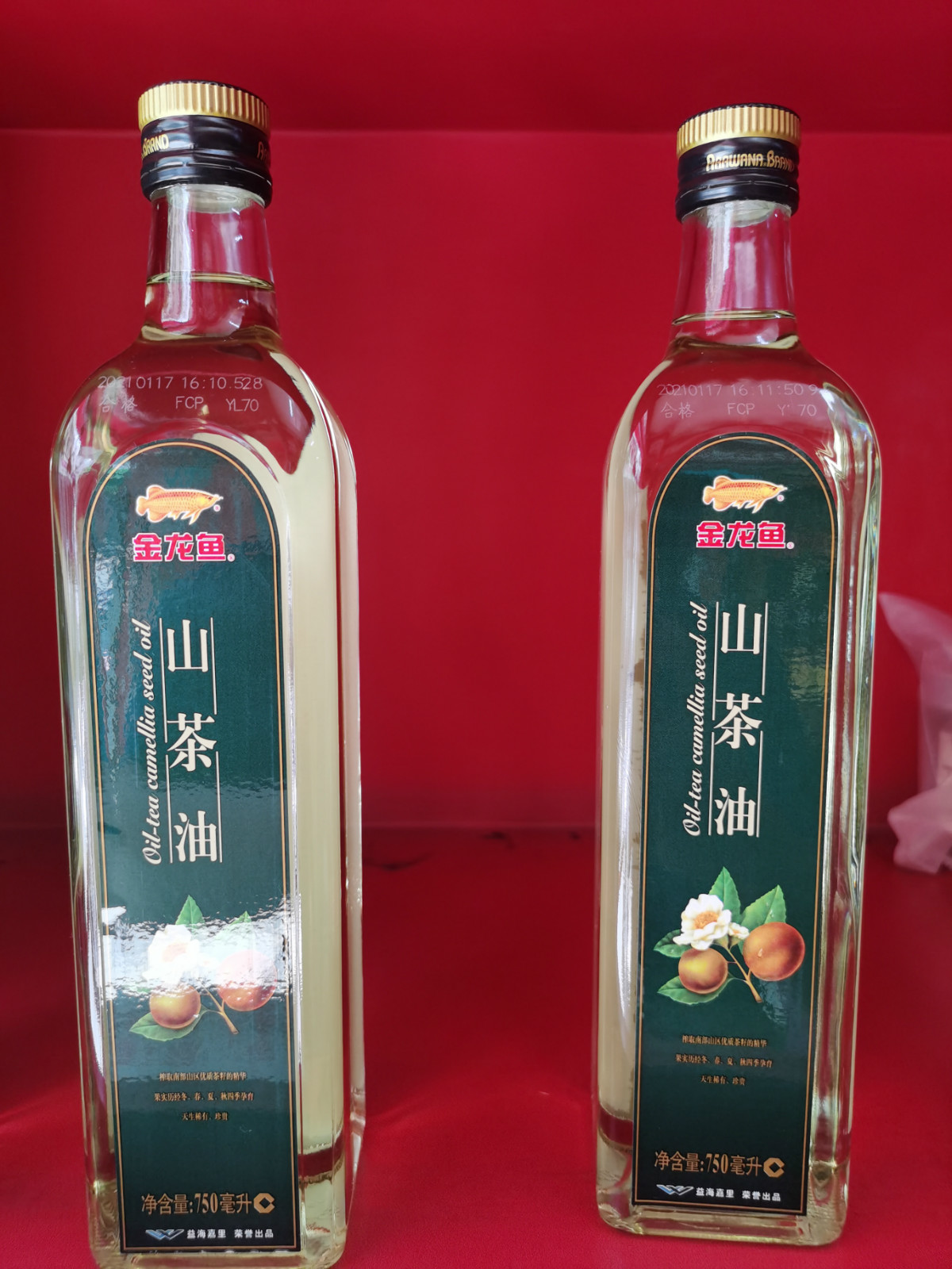 金龙鱼山茶油（中源贸易主推产品）
