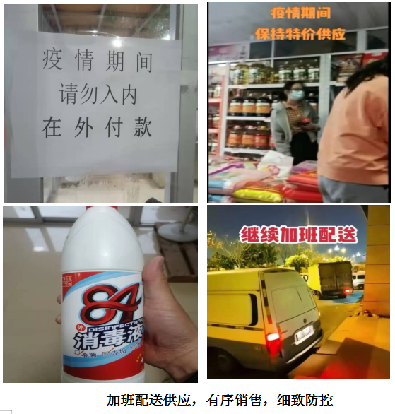 图片8.png